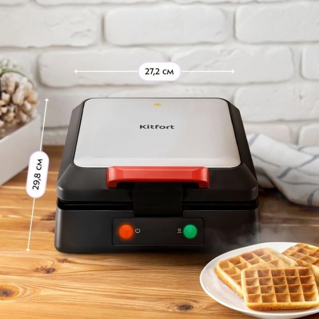 Вафельница Kitfort КТ-4674 - фото 5