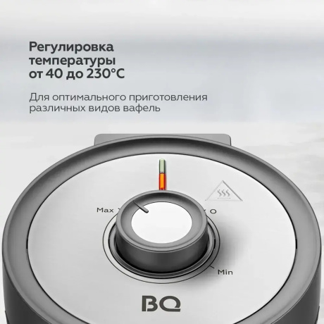 Вафельница BQ ST1010 Черный-Стальной WAFFLE - фото 5