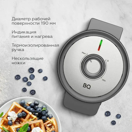 Вафельница BQ ST1010 Черный-Стальной WAFFLE - фото 10