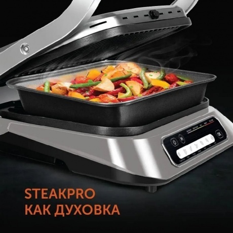 Электрогриль Red Solution SteakMaster RGM-M805 2100Вт черный/серебристый - фото 18