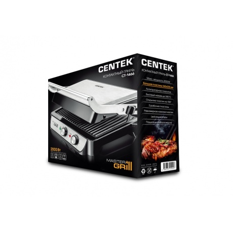 Электрогриль Centek CT-1466 - фото 5