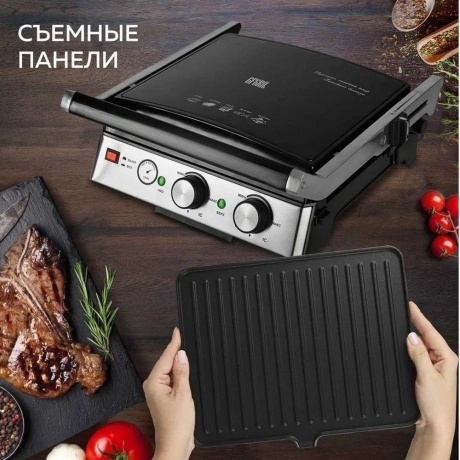 Электрогриль GFgril GF-165 - фото 5