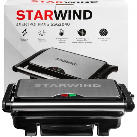 Электрогриль Starwind SSG2040 серебристый/черный - фото 16