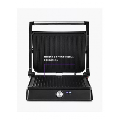 Электрогриль Kitfort КТ-1661 - фото 22