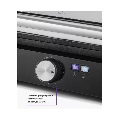 Электрогриль Kitfort КТ-1661 - фото 24