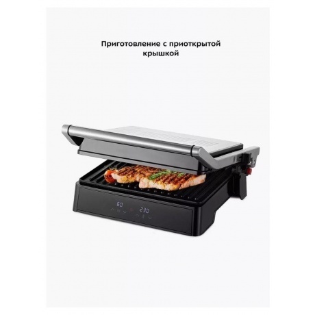 Электрогриль Kitfort КТ-3664 - фото 31