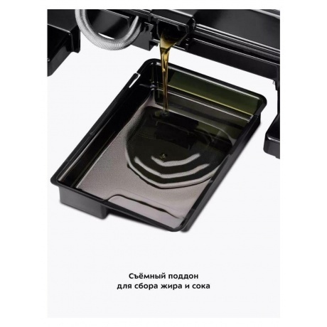 Электрогриль Kitfort КТ-3664 - фото 32