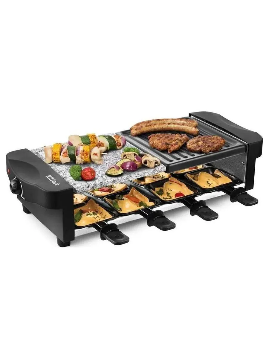 Раклетница-гриль КТ-1647 хорошее состояние  - фото 1