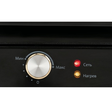 Электрогриль Hyundai HYG-2044 2000Вт черный/черный - фото 8