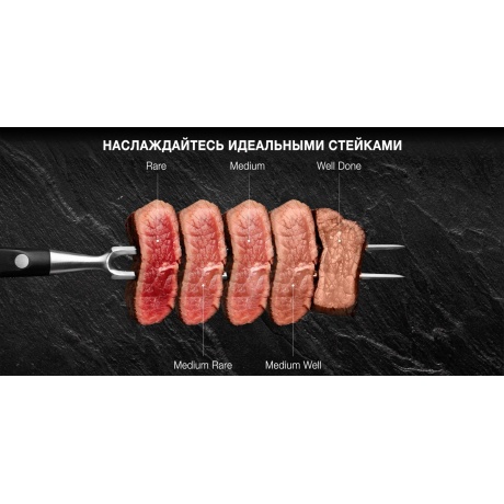 Электрогриль Hyundai HYG-5047 2200Вт серебристый/черный - фото 21