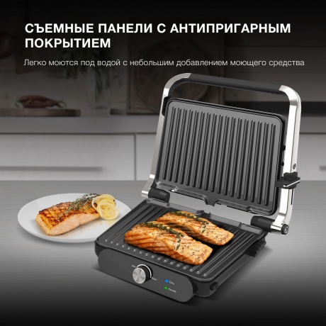 Электрогриль Hyundai HYG-3041 2000Вт черный/черный - фото 5