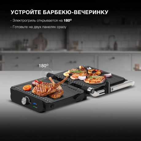 Электрогриль Hyundai HYG-3041 2000Вт черный/черный - фото 8