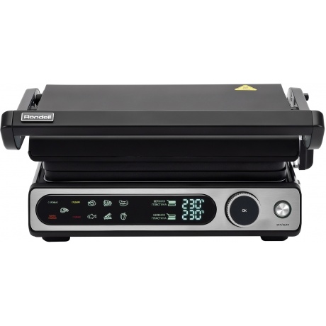 Электрогриль Rondell RDE-1700 2000Вт черный/серебристый - фото 2