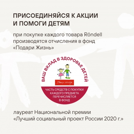 Электрогриль Rondell RDE-1700 2000Вт черный/серебристый - фото 13