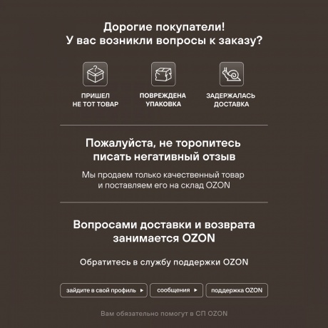 Электрогриль Rondell RDE-1700 2000Вт черный/серебристый - фото 14