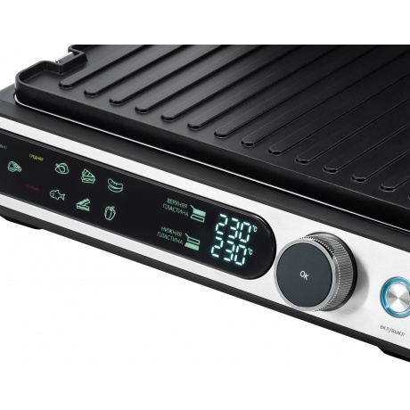 Электрогриль Rondell RDE-1700 2000Вт черный/серебристый - фото 21