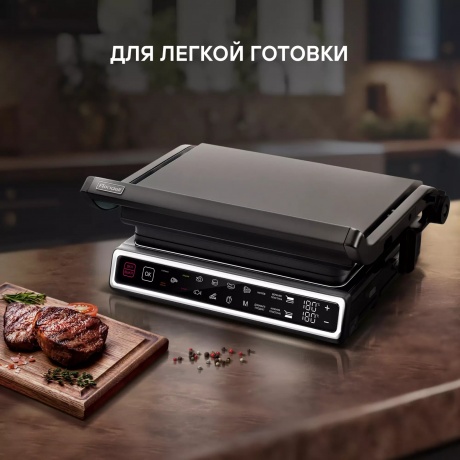 Электрогриль Rondell RDE-1701 2000Вт черный - фото 7