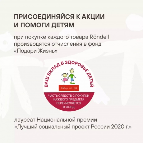 Электрогриль Rondell RDE-1701 2000Вт черный - фото 10