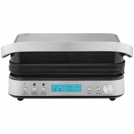Электрогриль Rondell RDE-1702 2200Вт серебристый - фото 1