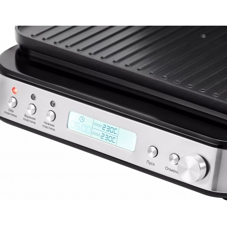 Электрогриль Rondell RDE-1702 2200Вт серебристый - фото 10