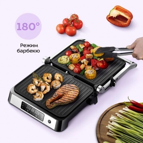 Электрогриль Kitfort КТ-4677 - фото 4
