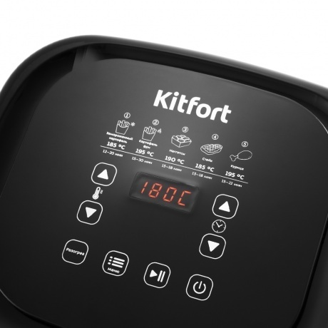 Аэрогриль Kitfort КТ-2215 черный - фото 4