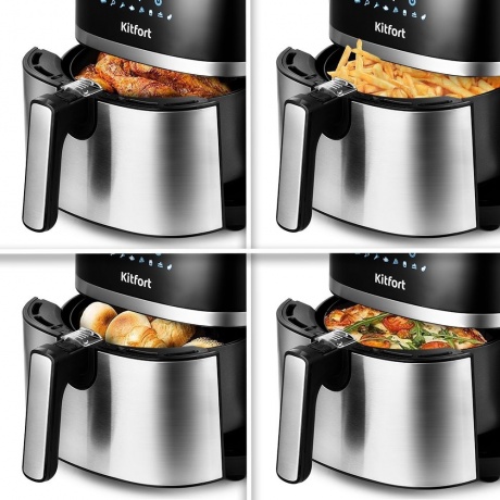 Аэрогриль Kitfort КТ-2221 - фото 5