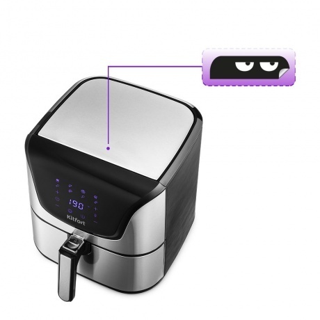 Аэрогриль Kitfort КТ-2232 - фото 9