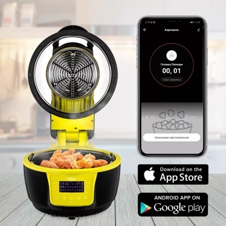 Аэрогриль Kitfort КТ-2243 - фото 4