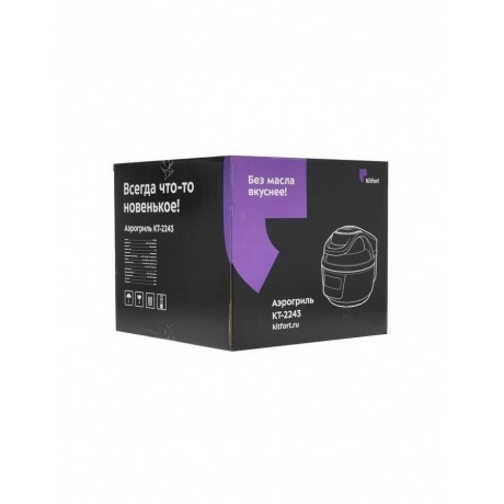 Аэрогриль Kitfort КТ-2243 - фото 10