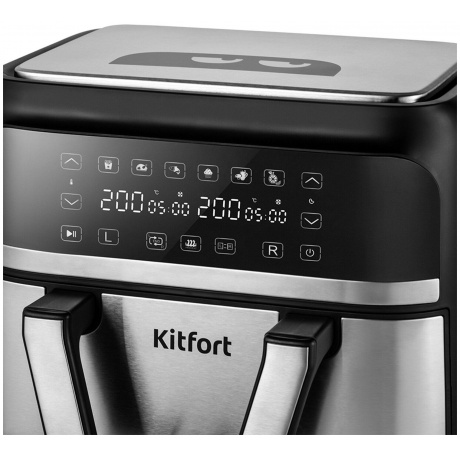 Аэрогриль Kitfort КТ-2247 - фото 5