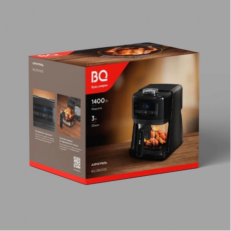 Аэрогриль BQ GR2005 Black - фото 12