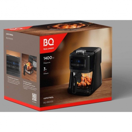 Аэрогриль BQ GR2005 Black, 3л, 1400 Вт - фото 8