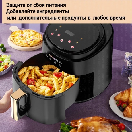 Аэрофритюрница KaringBee JD689 Black - фото 19