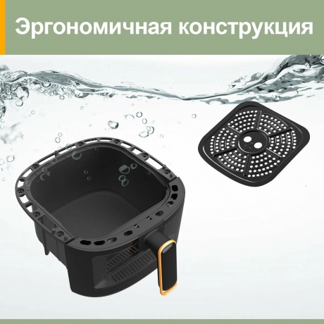 Аэрофритюрница KaringBee JD1189 Black - фото 13