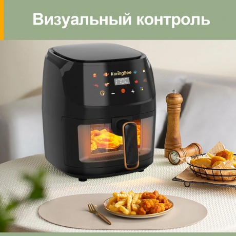 Аэрофритюрница KaringBee JD1189 Black - фото 14