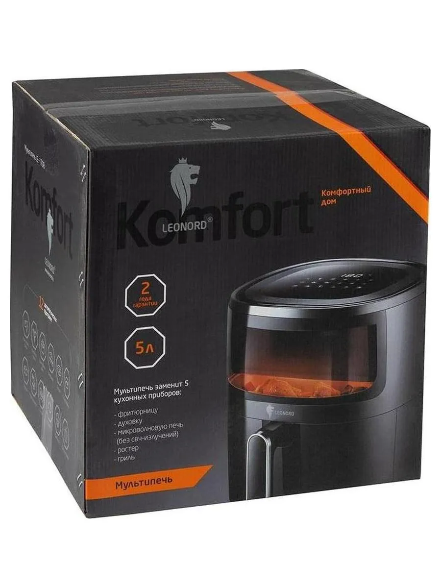 Аэрогриль Leonord LE-1708. 5л, бордовый - фото 8