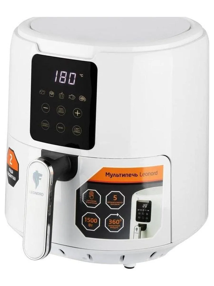 Аэорогриль Leonord LE-1736, 4 л. белый - фото 2