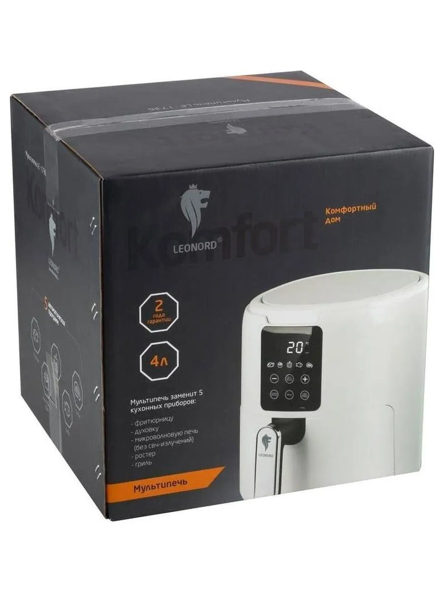 Аэорогриль Leonord LE-1736, 4 л. белый - фото 9