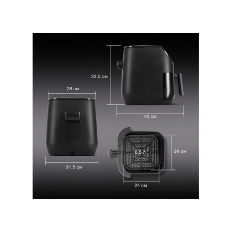 Аэрогриль Hyundai HYF-9090 1700Вт черный/черный - фото 25