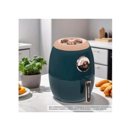 Аэрогриль Hyundai HYF-3553 1350Вт темно-зеленый/золотистый - фото 21