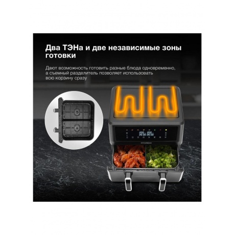 Аэрогриль Hyundai HYF-9089 2400Вт черный - фото 16