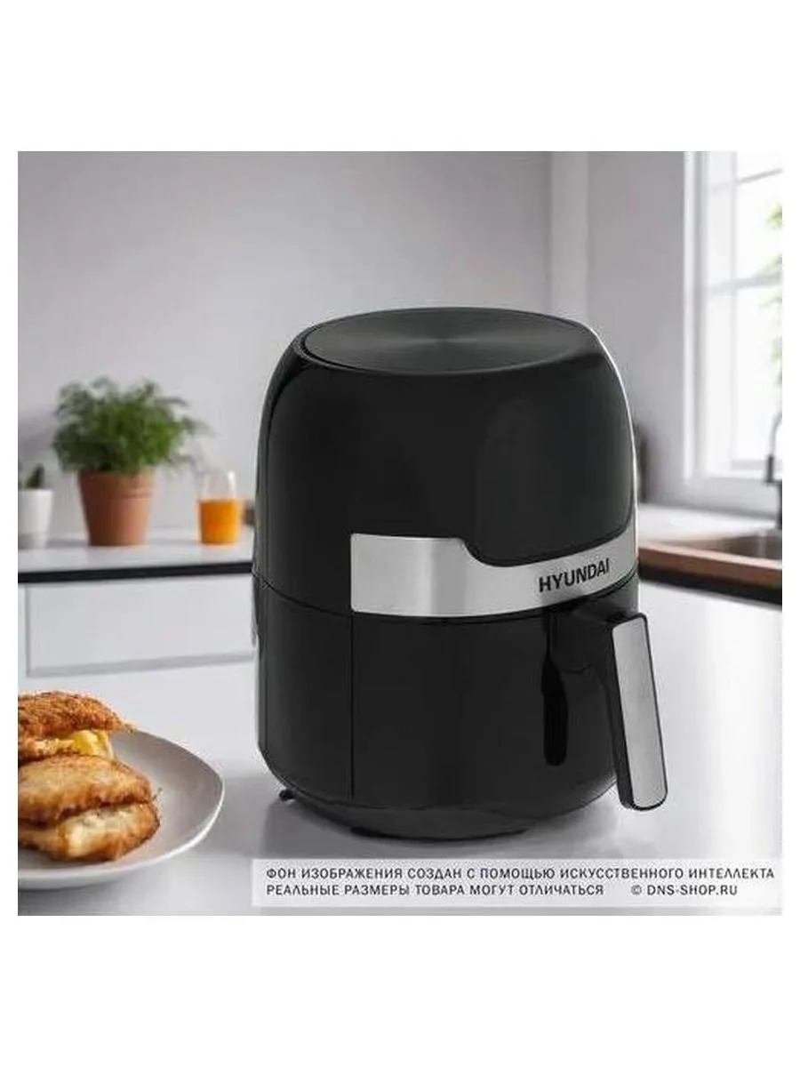 Аэрогриль Hyundai HYF-3555 1500Вт черный/серебристый - фото 15