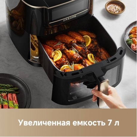 Аэрогриль Dreame Air Fryer AF30 Black - фото 6