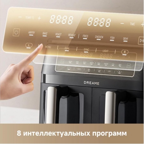 Аэрогриль Dreame Air Fryer DZ30 Black - фото 11