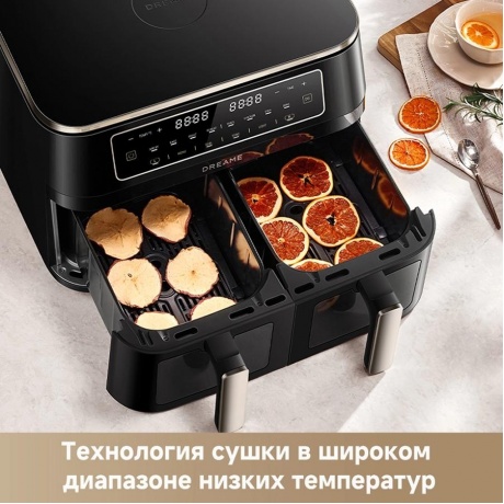Аэрогриль Dreame Air Fryer DZ30 Black - фото 12
