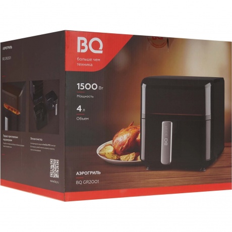 Аэрогриль BQ GR2001 Black, 4л, 1500 Вт - фото 8