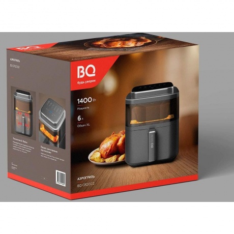 Аэрогриль BQ GR2002 Black-Silver, 6л, 1400 Вт - фото 8