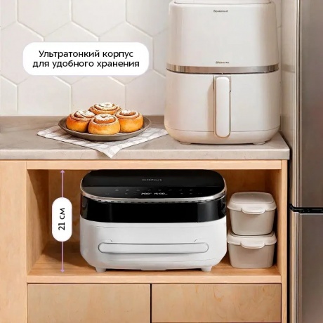 Аэрогриль Kitfort КТ-8150 6л 2850Вт белый/черный - фото 7