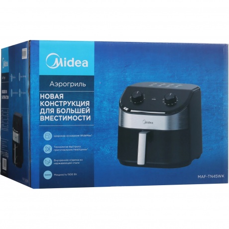 Аэрогриль Midea MAF-TN45WK 4.5л 1500Вт черный - фото 10